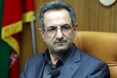 استاندار تهران: شرایط رقابت در تهران فراهم است