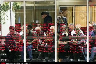 راه اندازی معاملات فروش تعهدی در ۵ نماد