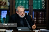 توصیه لاریجانی به ایمن سازی مجامع عمومی قم در قبال ویروس کرونا توصیه لاریجانی به ایمن سازی مجامع عمومی قم در قبال ویروس کرونا
