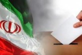 آغاز انتخابات مجلس شورای اسلامی و میان‌دوره‌ای خبرگان رهبری