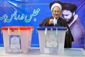 انتخابات ۹۸