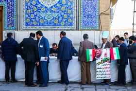 انتخابات یازدهمین دوره مجلس شورای اسلامی اصفهان