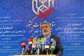 وزیر کشور: مهلت رأی گیری تا ساعت ۲۲ تمدید شد