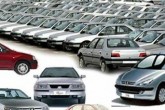 روند نزولی قیمت‌ها در بازار خودرو