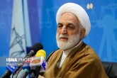 تسلیت معاون اول قوه قضاییه در پی درگذشت حجت‌الاسلام خلفی