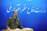 تحریمها فرصت طلایی برای شناسایی ظرفیتهای علمی و دانش داخلی است تحریمها فرصت طلایی برای شناسایی ظرفیتهای علمی و دانش داخلی است