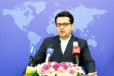 وقتی انگشت اتهام نشان می‌دهید سه انگشت دیگرتان به سمت خودتان است