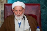 همسر آیت‌الله یزدی درگذشت