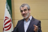 شورای نگهبان ایرادات بودجه ۹۹ را به مجلس ارسال کرد
