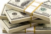 جزئیات قیمت رسمی انواع ارز/کاهش نرخ یورو و ۲۴ ارز دیگر