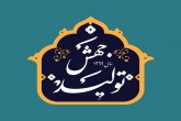 جهش تولید باید تغییر محسوس در زندگی مردم ایجاد کند