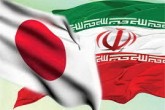 سفیر ژاپن از کمک مالی کشورش به ایران خبرداد