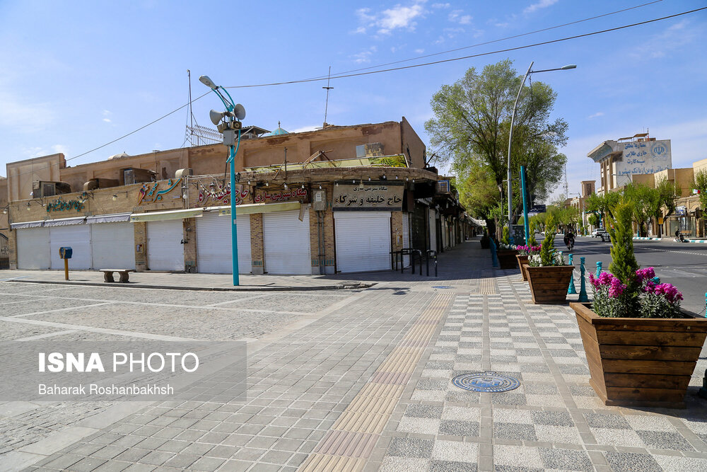 یزد، نوروز ۹۹