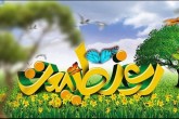 طرح فاصله‌گذاری اجتماعی بدون وقفه حتی در روز۱۳فروردین اجرا می‌شود