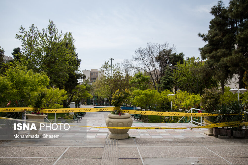 بوستان اوستا در روز طبیعت