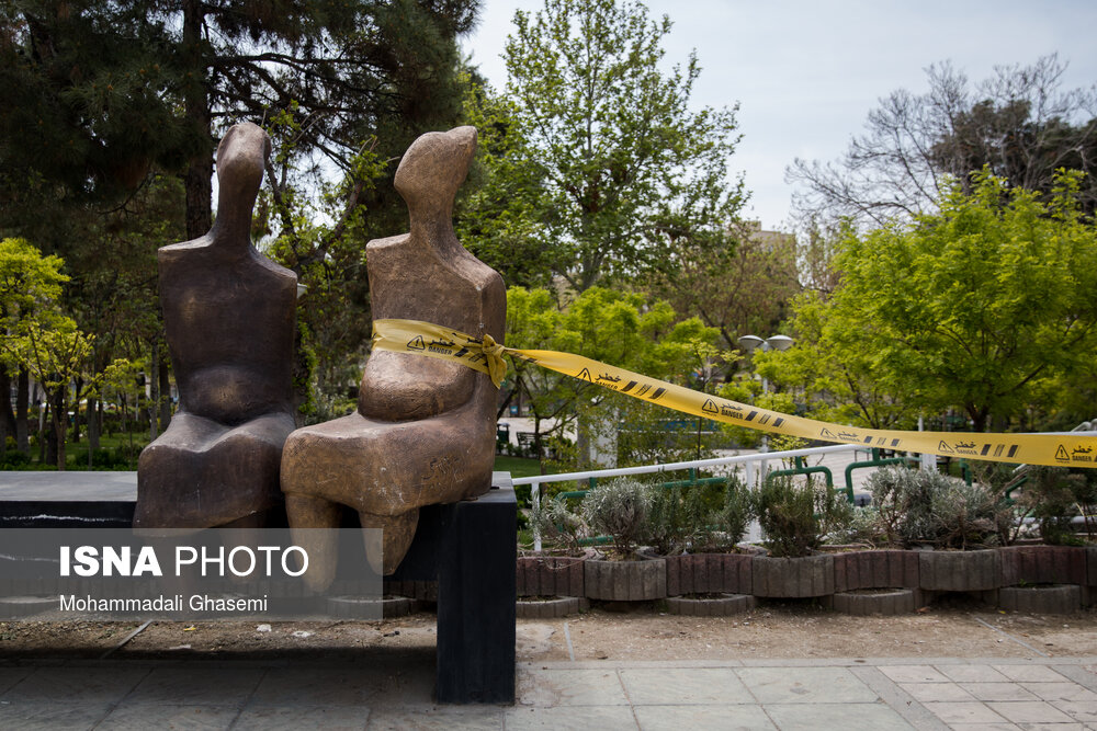 بوستان اوستا در روز طبیعت