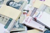 میانگین حقوق کارکنان ۵.۴ میلیون شد/ افزایش از فروردین