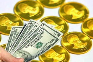 دلار ثابت ماند؛ سکه ارزان شد