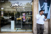 قیمت دلار آمریکا ۲۷ فروردین ۱۳۹۹ همچنان ۱۵۶۰۰ تومان است
