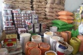 ۵ بسته حمایتی می دهیم