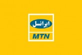 ایرانسل به متقاضیان بدون سیم‌کارت وام یک میلیونی، سیم‌کارت رایگان می‌دهد