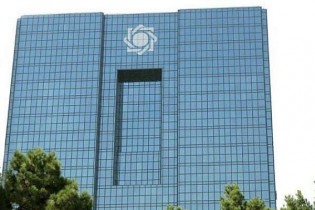 افزایش تسهیلات پرداختی در استان‌ها به ۵۰ درصد سپرده‌های هر استان