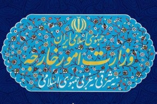 رژیم آمریکا نقض کننده اصلی نظم قانون محور بین‌الملل است