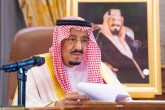 مجازات اعدام کودکان در عربستان به ۱۰ سال حبس تبدیل شد