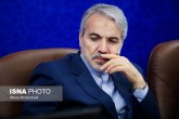 گزارش نوبخت از عملکرد بودجه ۹۸ در کمیسیون برنامه