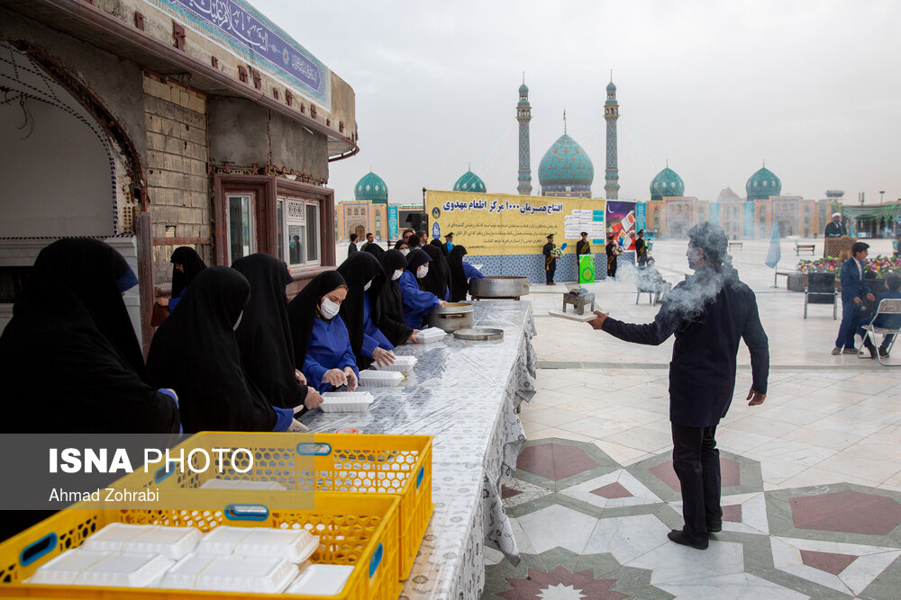 افتتاح همزمان ۱۰۰۰ مرکز اطعام مهدوی در جمکران
