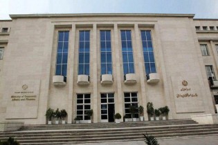 دو بانک به فهرست پذیره نویسی صندوق‌های ETF افزوده شد