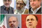 کلیدداران بهارستان چه کسانی خواهند بود؟
