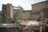تصاویر / روستای تاریخی کَنگ در معرض نابودی