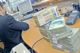 سقف پرداخت نقدی به مشتریان بانک‌ها ۴۵ میلیون تومان شد