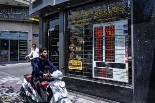 قیمت دلار ۲۴اردیبهشت ۱۳۹۹ به ۱۶۷۵۰ تومان رسید/هر یورو ۱۸۱۵۰ تومان