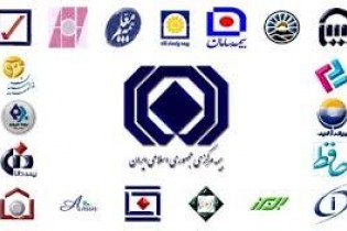 آثار و پیامدهای شیوع بیماری کرونا بر صنعت بیمه