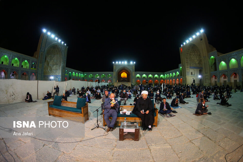 لیالی قدر، شب بیست و سوم ماه رمضان - اصفهان