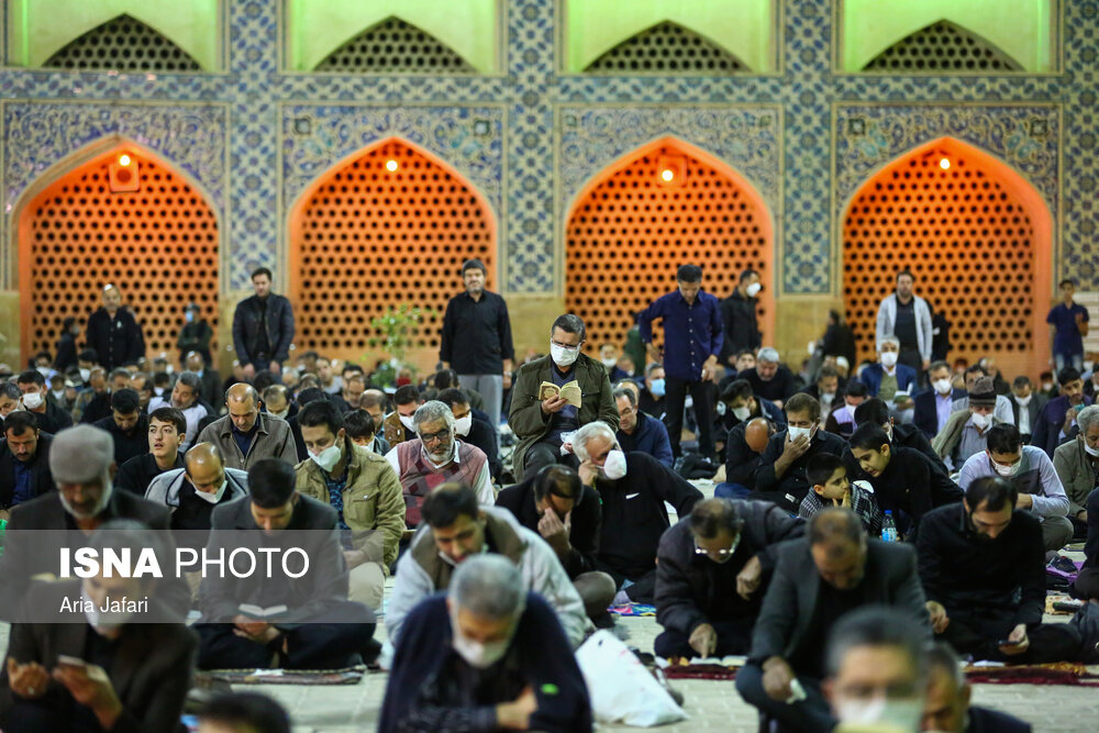 لیالی قدر، شب بیست و سوم ماه رمضان - اصفهان