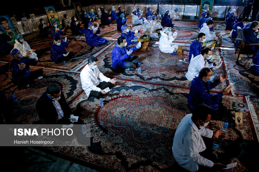 لیالی قدر، شب بیست و سوم ماه رمضان - بیمارستان علی اصغر شیراز