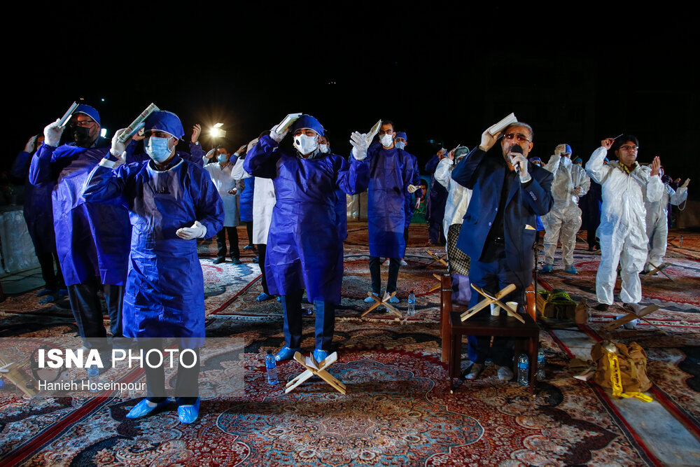 لیالی قدر، شب بیست و سوم ماه رمضان - بیمارستان علی اصغر شیراز