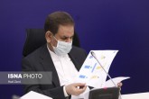 اطلاعیه دفتر جهانگیری درباره واگذاری سهام عدالت
