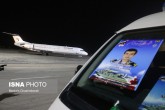 تصاویر / تشییع پیکر سرباز وظیفه شهید «فخرالدین فلکنازی» از شهدای ناوچه کنارک <img src="/images/picture_icon.gif" width="16" height="13" border="0" align="top"> تصاویر / تشییع پیکر سرباز وظیفه شهید «فخرالدین فلکنازی» از شهدای ناوچه کنارک <img src="/images/picture_icon.gif" width="16" height="13" border="0" align="top">