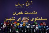 لایحه حذف چهار صفر از پول ملی ابهام دارد