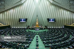 آغاز جلسه علنی مجلس/ بررسی مسائل اقتصادی کشور در دستور کار است