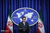 هدف آتی ما تبدیل هنر صنایع دستی به قدرت ملی با هنر دیپلماسی است هدف آتی ما تبدیل هنر صنایع دستی به قدرت ملی با هنر دیپلماسی است