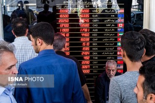 دورنمای بازار ارز از زبان مسئولان