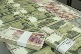 حجم نقدینگی از مرز ۲۶۰۰هزارمیلیارد تومان عبور کرد
