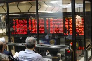 دامنه نوسان ETF‌ها به ۱۰ درصد کاهش می یابد