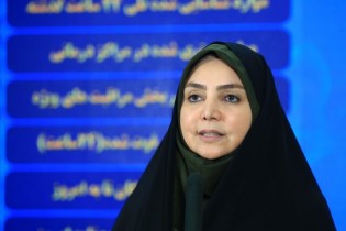 ۱۸۸ جان‌باخته کرونا در ۲۴ ساعت گذشته /۱۵ استان در شرایط قرمز و هشدار
