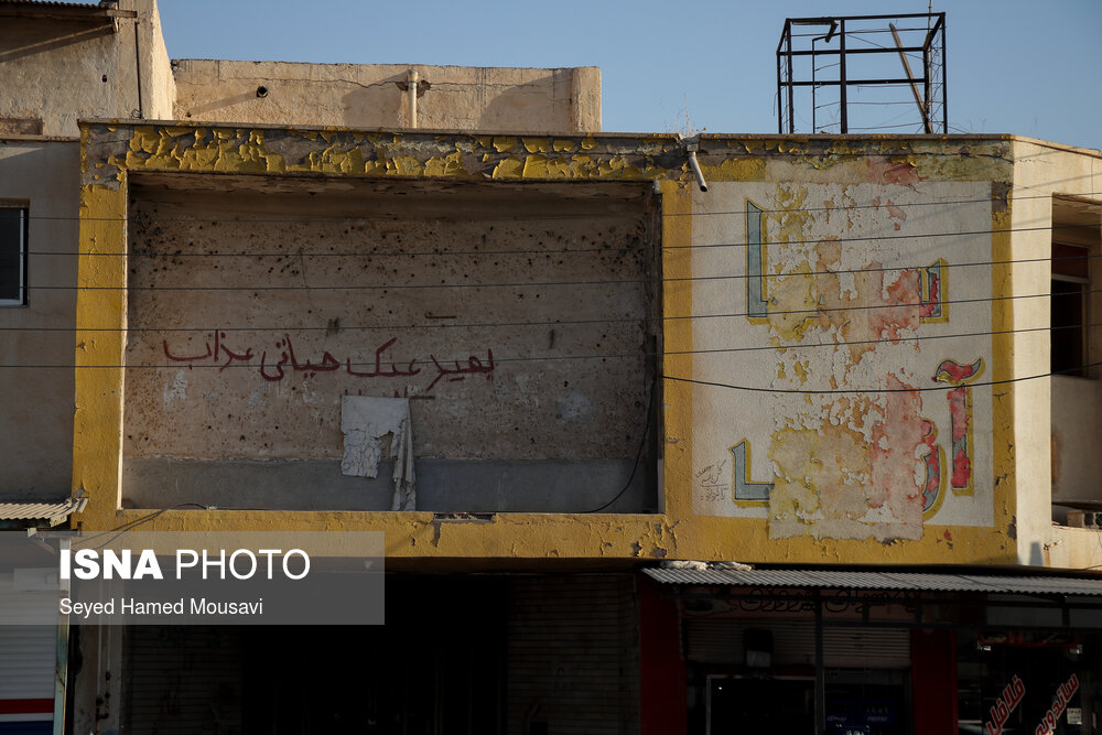 سینما آزادی شوش؛ ۲۱ سال پس از تعطیلی